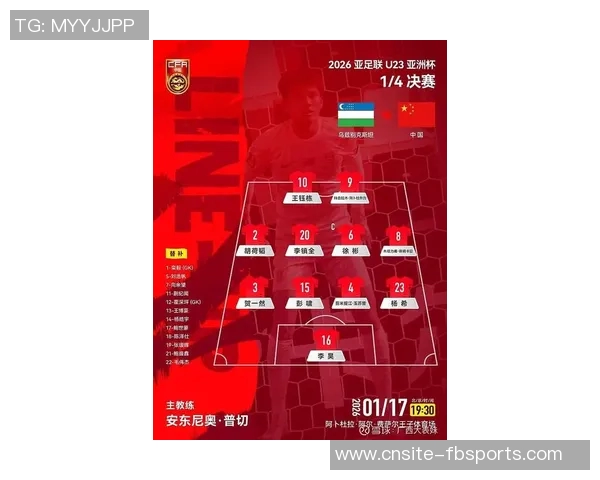 博格巴再遭伤病困扰缺阵超一个月法蒂同样未能入选国家队名单