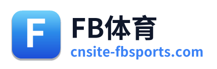 FB体育